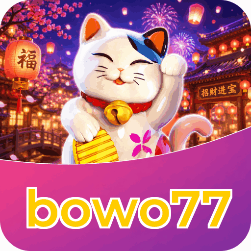 Tampilan antarmuka bowo77 APK v4.7.5 saat pengujian performa dan keamanan di perangkat Android